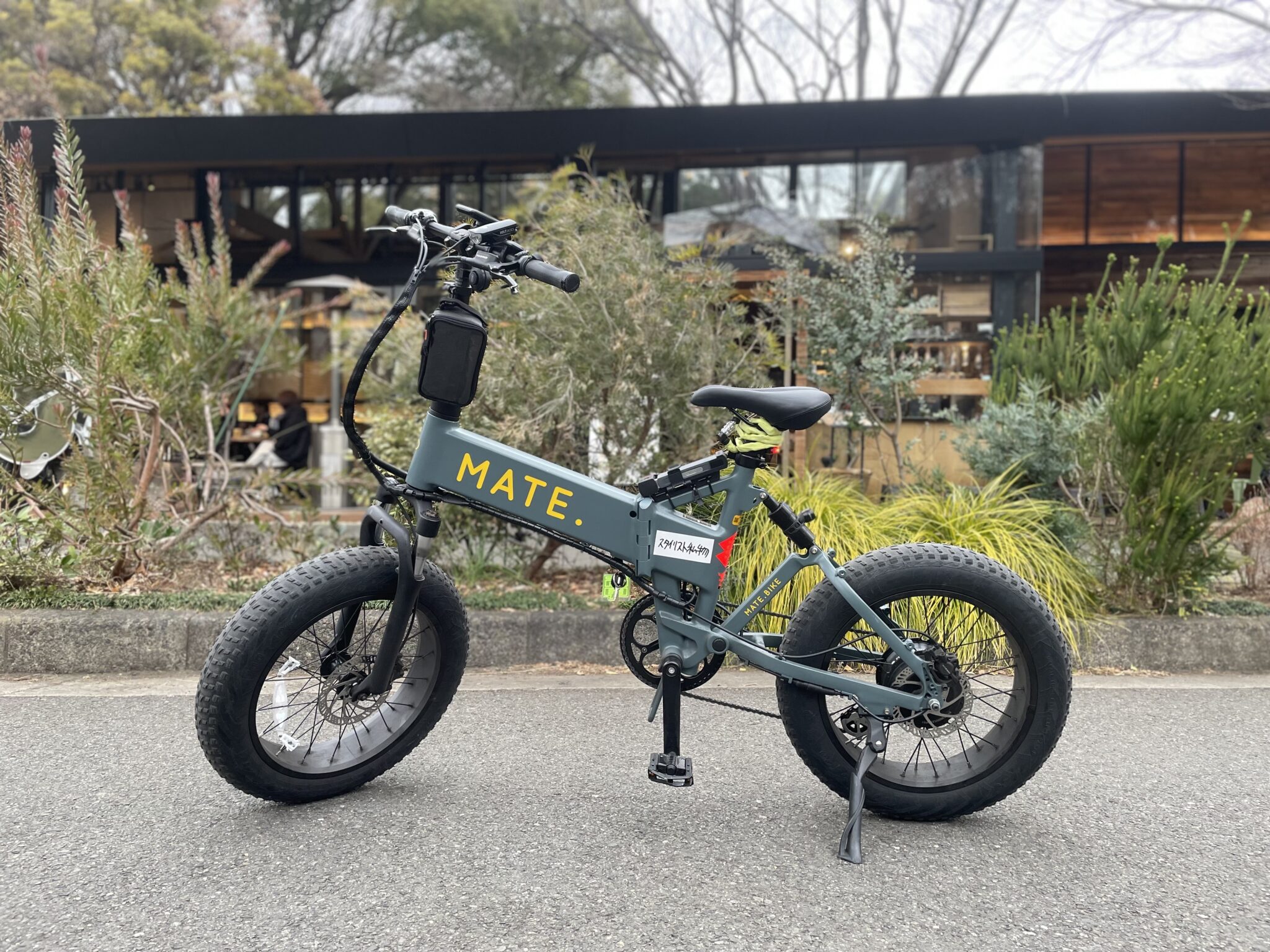 MATE BIKE メイトバイク 自転車本体