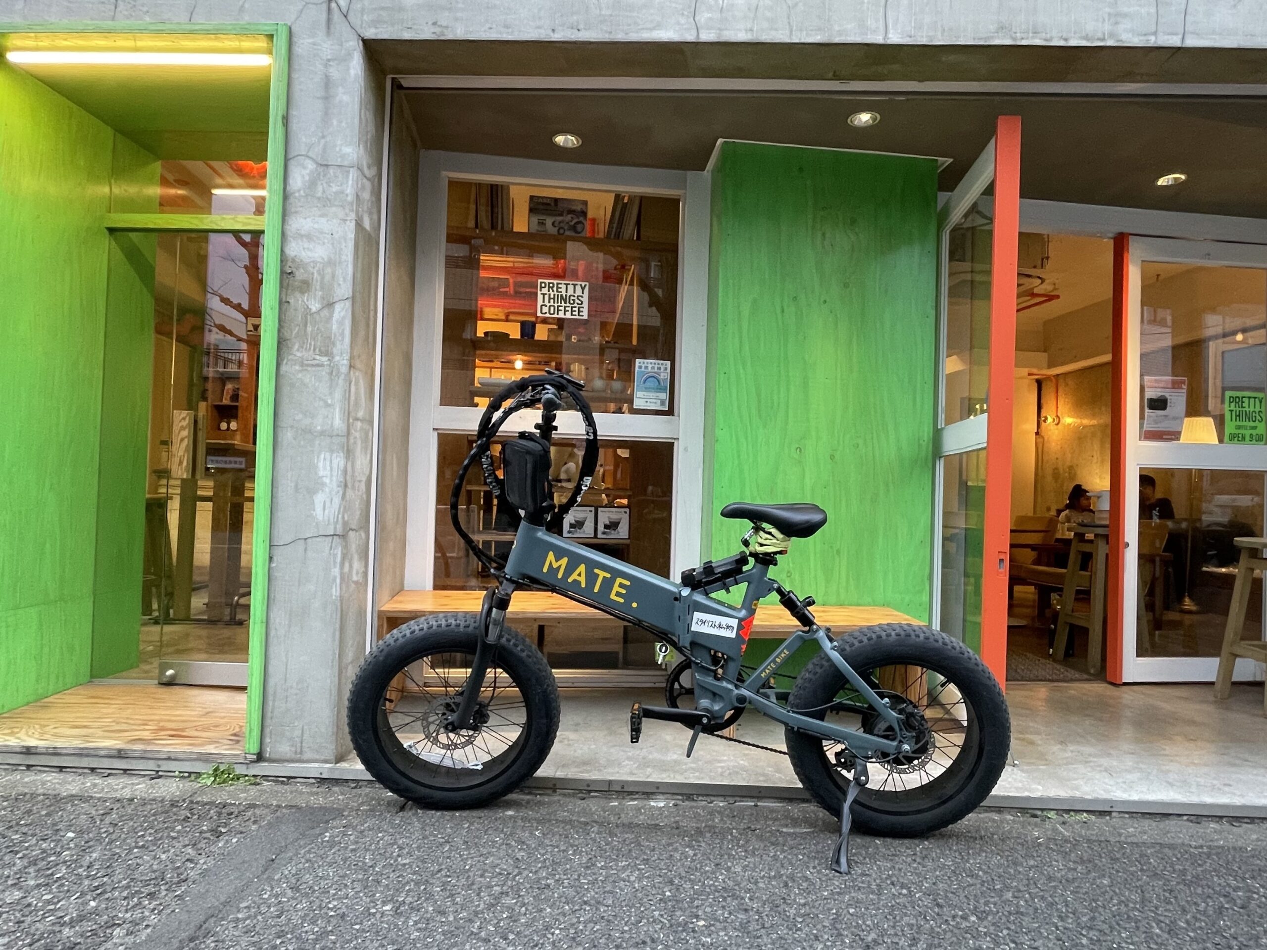 MATE 自転車かごとチェーンロックセット MATE 自転車かごとチェーンロックセット 1日 会員5倍.自転車