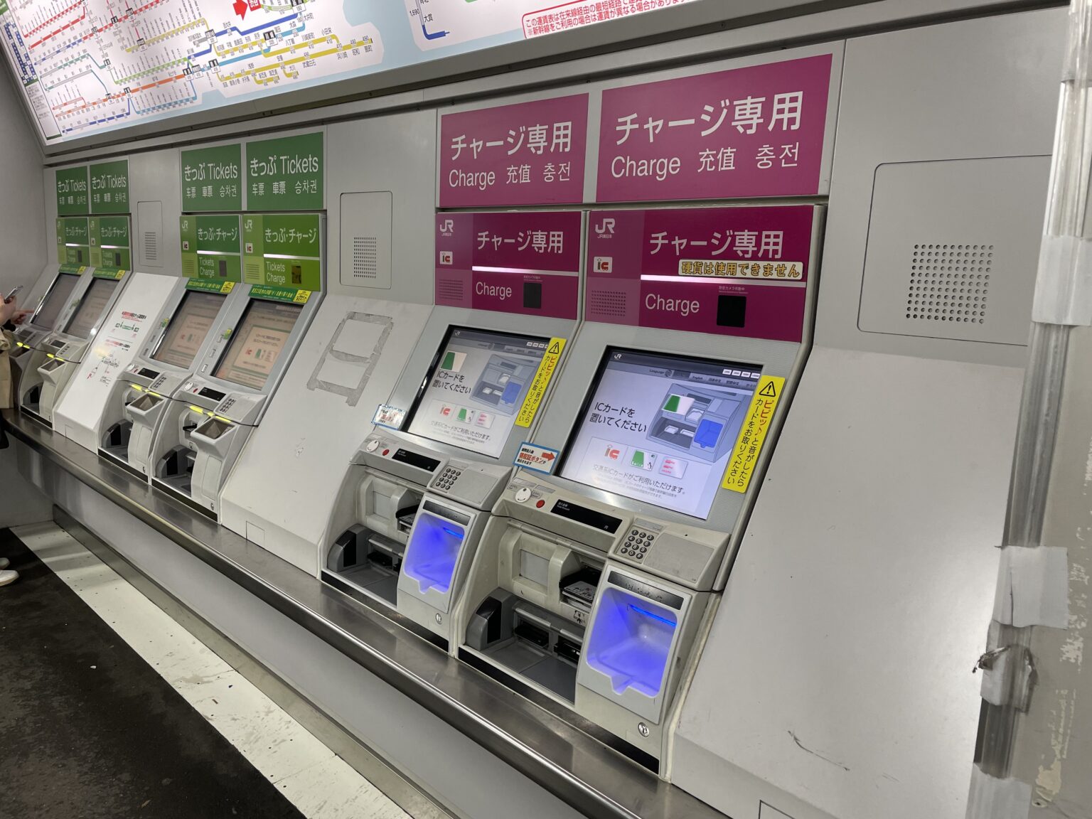  Apple Pay の詳細: Apple は購入額の 0.15% の取り分を取得し、Bluetooth 支払いのレートを引き上げる